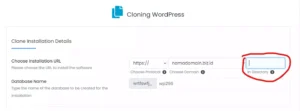 Cara Clone WordPress Dengan Softaculous - 4