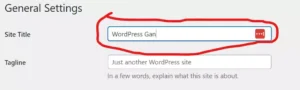 Cara Mengubah Judul WordPress