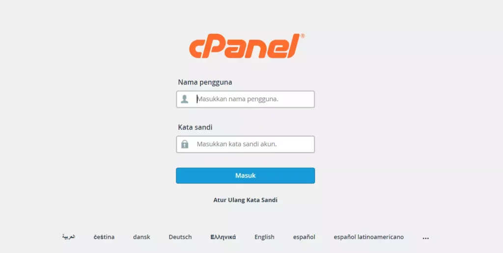 Cara Mengubah Email Default cPanel - 1-1