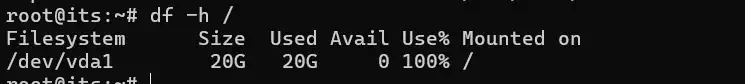 Cara Mencari File Besar di VPS Linux - 2