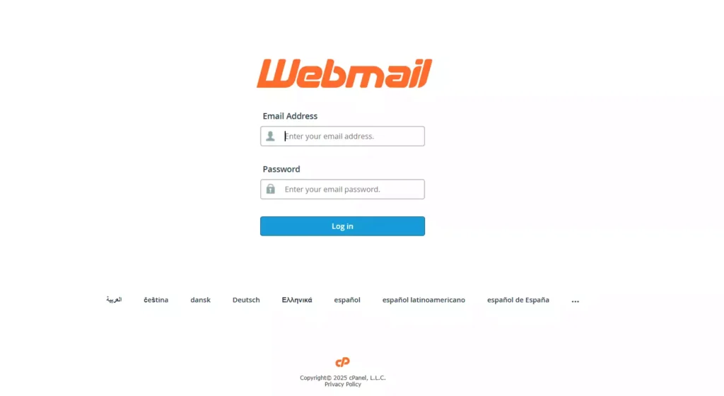 Cara Reset Password Webmail cPanel - 1